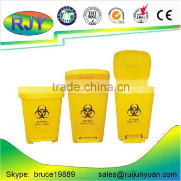 120 liter pedal bin garbage medical