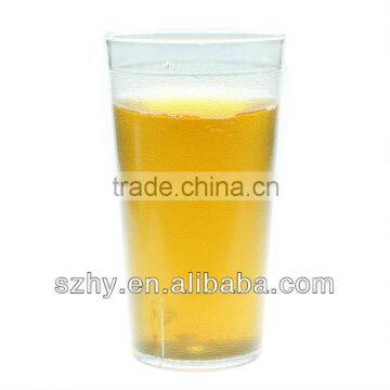 500ml plastic pint cup