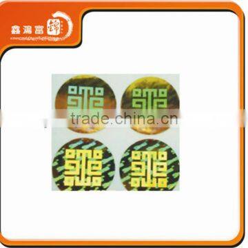 High quality new custom anti-counterfeiting sticker