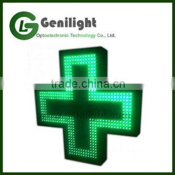 P10 Pixels and Video Function Outdoor Green Led Pharmacy Cross Display Sign for Business photo-4