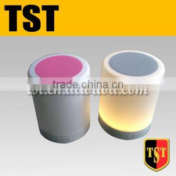 sensor light with blue tooth speaker