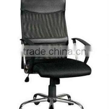 PU and mesh chair for office