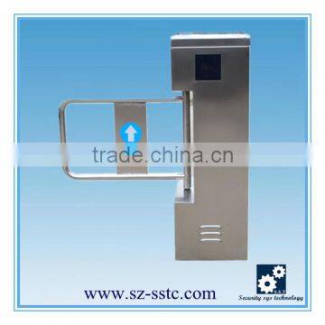 RFID automatic price manual swing barrier gate