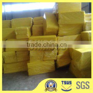 Rock Wool Manufacturing