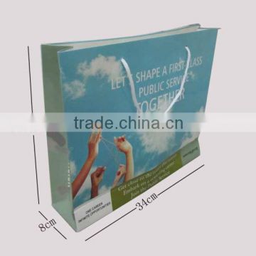 Large skyey patten paper handlebags for promotion