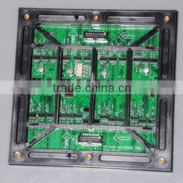 P6mm outdoor SMD led module, Waterproof Outdoor, 6500CD /SQM