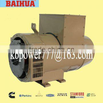 Kangbai single phase alternator