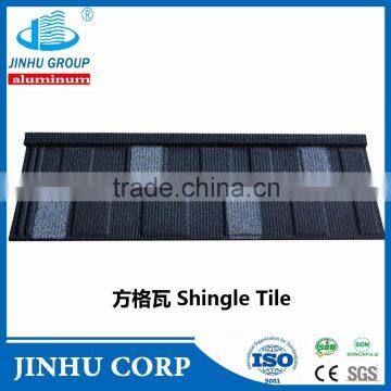 Good Building Materials Corrugated Sheet Stone Coated Roofing Tile