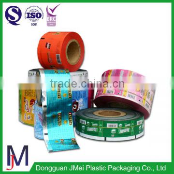 cheap price high quality stretch film roll