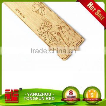 small size bamboo wood laser engraved card