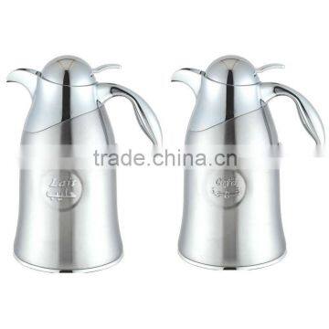 GW-1021/0721 Set Vacuum Flask