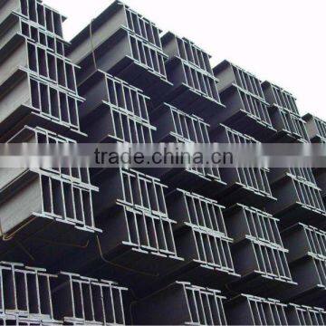 top quality Hot Rolled Steel H Beam for sale