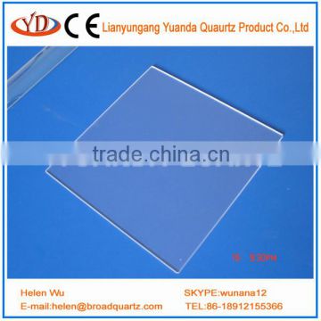 Customer made Fused Silica Quartz Window glass plate