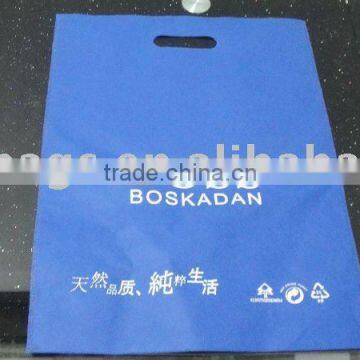 2014 reusable Flat bag