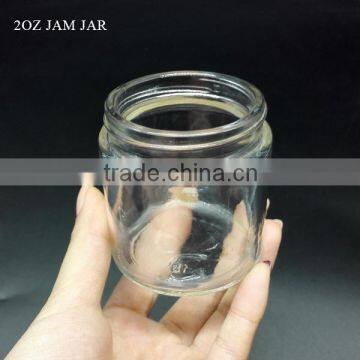 2oz customized glass jar with lug cap