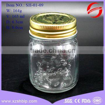 High quality 150ml mini glass jar for jam with metal lid