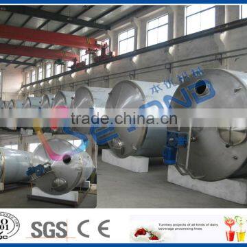 Beverage Mixing Tank photo-3