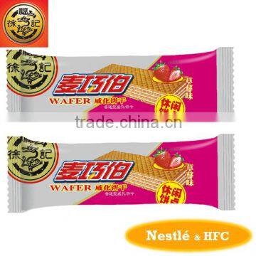 HFC 2335 bulk wafer with strawberry flavour