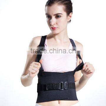 2015 adjustable customized lumbar support elastic waist trimmer belt for men & women as seen on tv