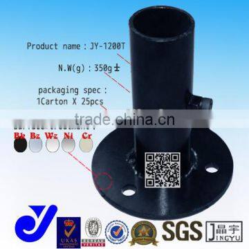 JY-1200T|Round tube insert table leg cup|Quick assemble metal foot cup|Table leg bracket