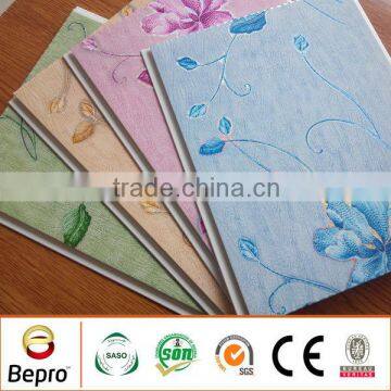 Direct Factory of PVC Wall Panel/PVC Panel