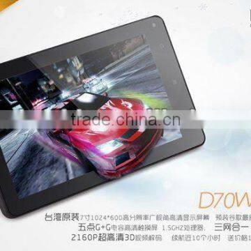 D70W 7 inch Android 4.0,1G DDR3+8GB 002