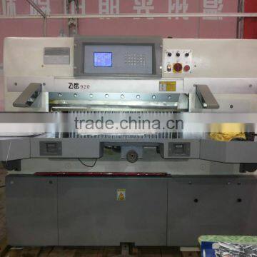 Low Price Manual Programmed Paper Cutting Machine