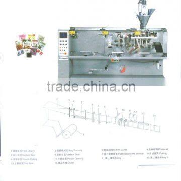 horizontal packing machine