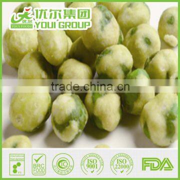 Diiferent Kinds of Wasabi Snack Foods Dry Roasted Wasabi Green Peas