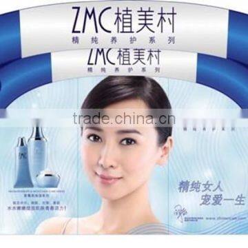 2015 Popular Inflatable Arches/Garden Arches/wedding Arch photo-2