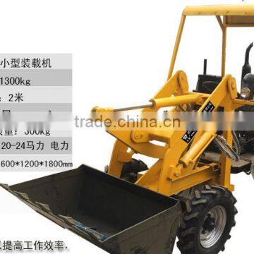 top sale mini front end loader for sale in cheap price