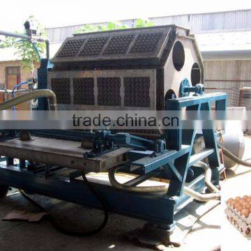 Energy saving waste paper egg tray machine with dryer