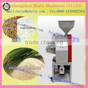 Vertical type rice milling and grinding combined machine 0086-13703827012