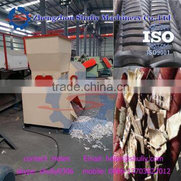 Single-shaft shredder 0086-13703827012