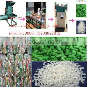 high output Waste plastic recycling machine/plastic machine//0086-13703827012