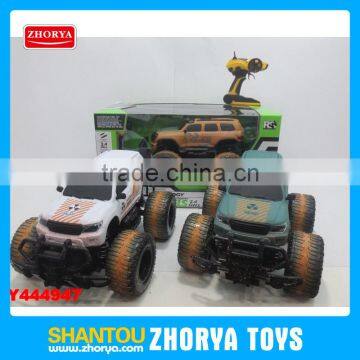 Newest Plastic Radio Control 1:10 Scale 2.4G 4 wheel Car for Kids including battery and charger