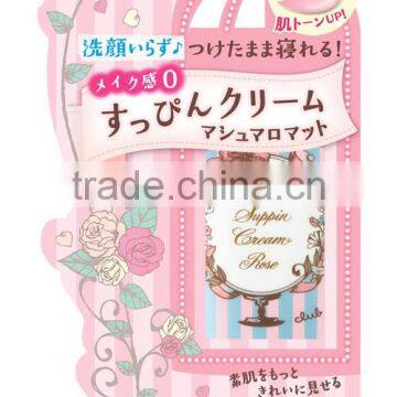 Club Natural Skin Pastel Rose Fragrance Natural Face Makeup Base Cream