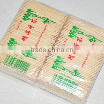 High Quality Mint Diameter 2.0mm Chinese Bamboo Mint Flavored Wooden Toothpick