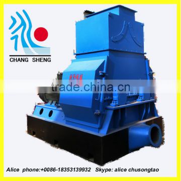 CS 2015 hot sale CE large outptut Multifunctional Dual rotor 10 ton per hour hammer mill