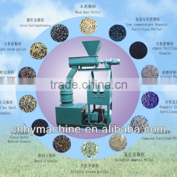 Electric and diesel biomass pellet press machine/wood pellet making machine