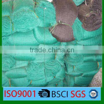 HDPE/Polyethylene/Nylon Raschel Fishing Net/Fish Net