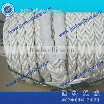 PP Combination Rope With Steel photo-2