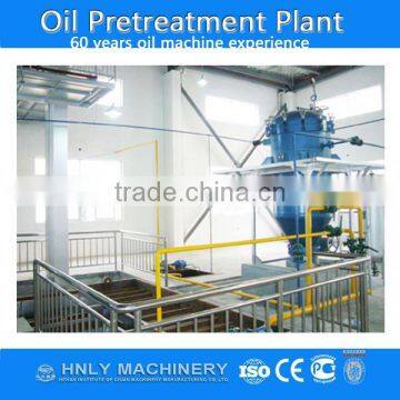 2015 New-technology Palm Oil Mill Plant