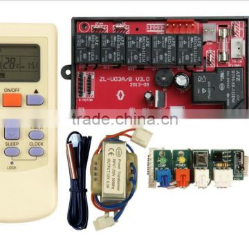 Air conditioner parts & air condition controller ZL-U03A/B