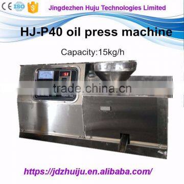 Argan and almond seed palm kernel oil press machine for oil expeller HJ-P40