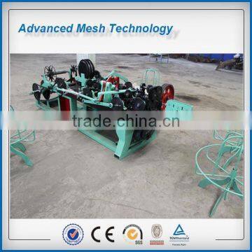 Automatic Galvanized Low Carbon Steel Wires Twisted Barbed Wire Making Machines JIAKE Factory photo-2