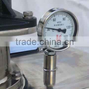 Syrup or Honey Heating Melting/Mixing Tank With Jacket photo-2