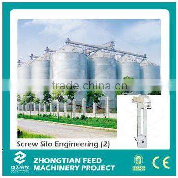 Large capacity chain bucket elevator for cement