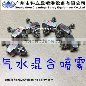 Flat Spray Siphon Air Atomizing Spray Nozzle photo-5