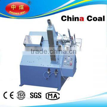 cake tray paper moulding machine